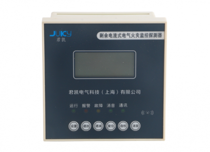 “電氣火災(zāi)監(jiān)控系統(tǒng)”和“消防電源監(jiān)控系統(tǒng)”有什么區(qū)別？